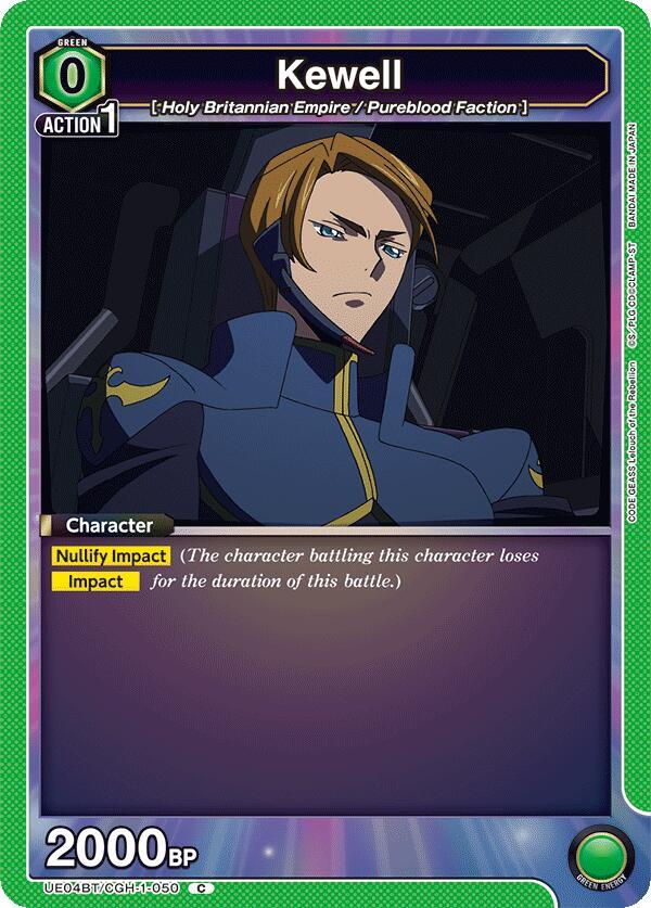 Kewell UE04BT/CGH-1-050 card from UE04BT: CODE GEASS: Lelouch of the Rebellion