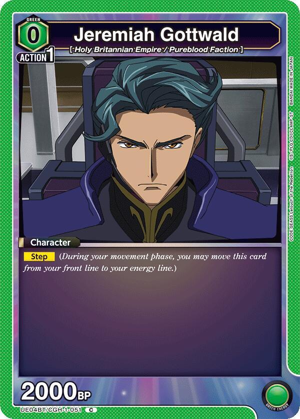 Jeremiah Gottwald UE04BT/CGH-1-051 card from UE04BT: CODE GEASS: Lelouch of the Rebellion