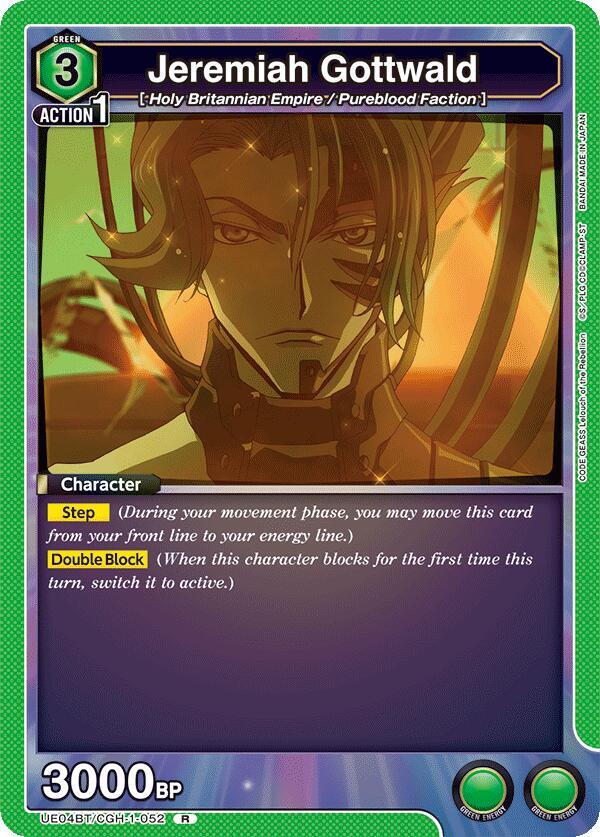 Jeremiah Gottwald UE04BT/CGH-1-052 card from UE04BT: CODE GEASS: Lelouch of the Rebellion