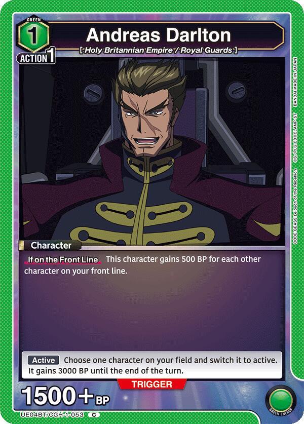 Andreas Darlton UE04BT/CGH-1-053 card from UE04BT: CODE GEASS: Lelouch of the Rebellion
