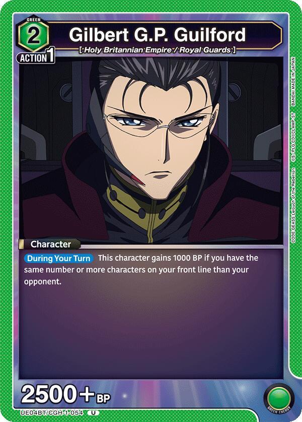 Gilbert G.P. Guilford UE04BT/CGH-1-054 card from UE04BT: CODE GEASS: Lelouch of the Rebellion