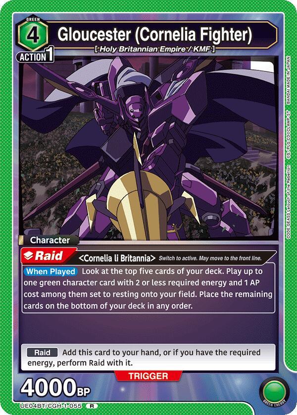 Gloucester (Cornelia Fighter) UE04BT/CGH-1-055 card from UE04BT: CODE GEASS: Lelouch of the Rebellion