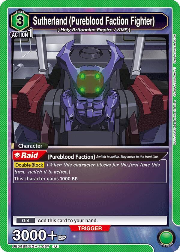 Sutherland (Pureblood Faction Fighter) UE04BT/CGH-1-057 card from UE04BT: CODE GEASS: Lelouch of the Rebellion
