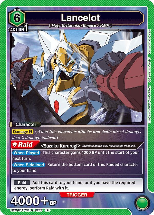 Lancelot UE04BT/CGH-1-059 card from UE04BT: CODE GEASS: Lelouch of the Rebellion