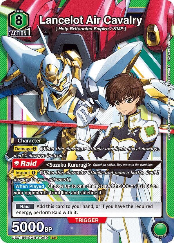 Lancelot Air Cavalry UE04BT/CGH-1-060 card from UE04BT: CODE GEASS: Lelouch of the Rebellion