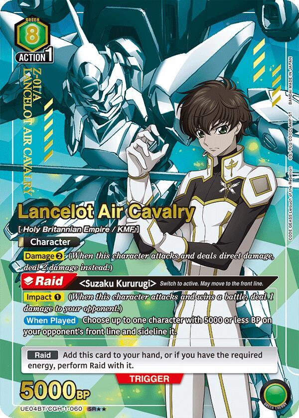 Lancelot Air Cavalry (SR**) UE04BT/CGH-1-060 card from UE04BT: CODE GEASS: Lelouch of the Rebellion