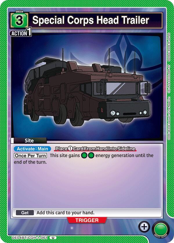 Special Corps Head Trailer UE04BT/CGH-1-061 card from UE04BT: CODE GEASS: Lelouch of the Rebellion