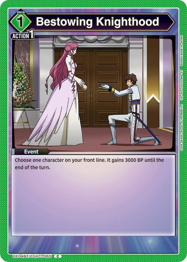Bestowing Knighthood UE04BT/CGH-1-065 card from UE04BT: CODE GEASS: Lelouch of the Rebellion