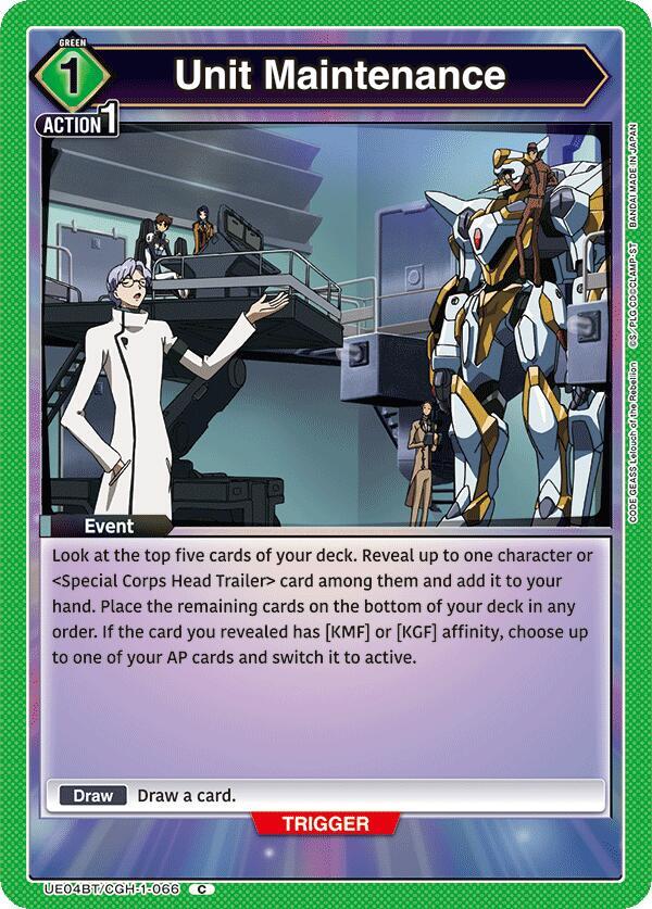 Unit Maintenance UE04BT/CGH-1-066 card from UE04BT: CODE GEASS: Lelouch of the Rebellion