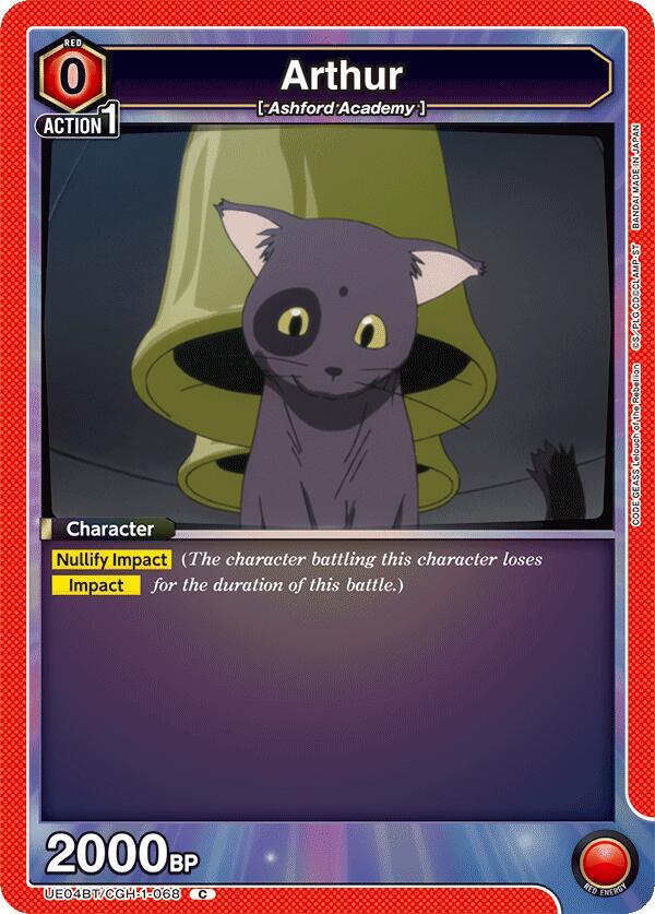 Arthur UE04BT/CGH-1-068 card from UE04BT: CODE GEASS: Lelouch of the Rebellion