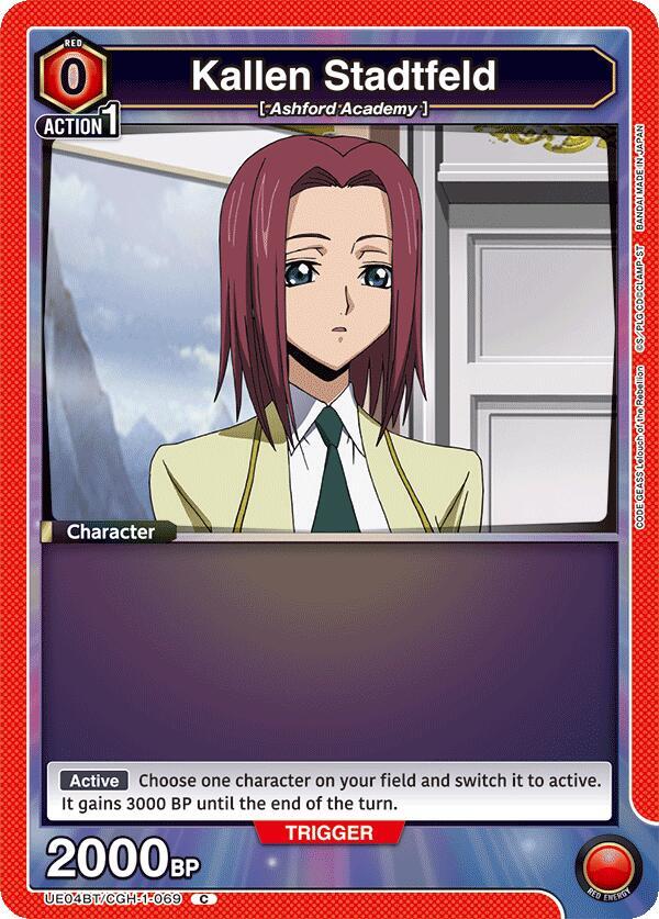 Kallen Stadtfeld UE04BT/CGH-1-069 card from UE04BT: CODE GEASS: Lelouch of the Rebellion