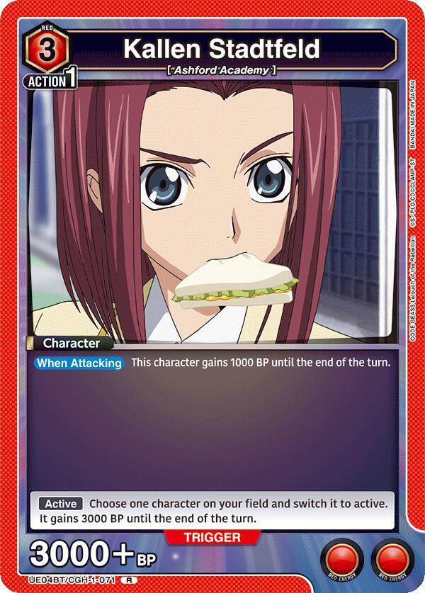 Kallen Stadtfeld UE04BT/CGH-1-071 card from UE04BT: CODE GEASS: Lelouch of the Rebellion