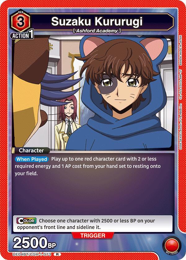 Suzaku Kururugi UE04BT/CGH-1-073 card from UE04BT: CODE GEASS: Lelouch of the Rebellion
