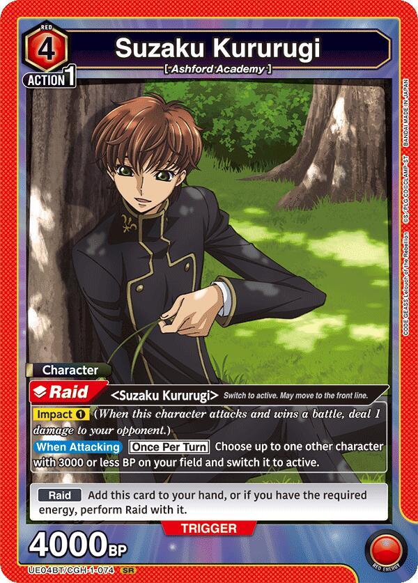 Suzaku Kururugi UE04BT/CGH-1-074 card from UE04BT: CODE GEASS: Lelouch of the Rebellion