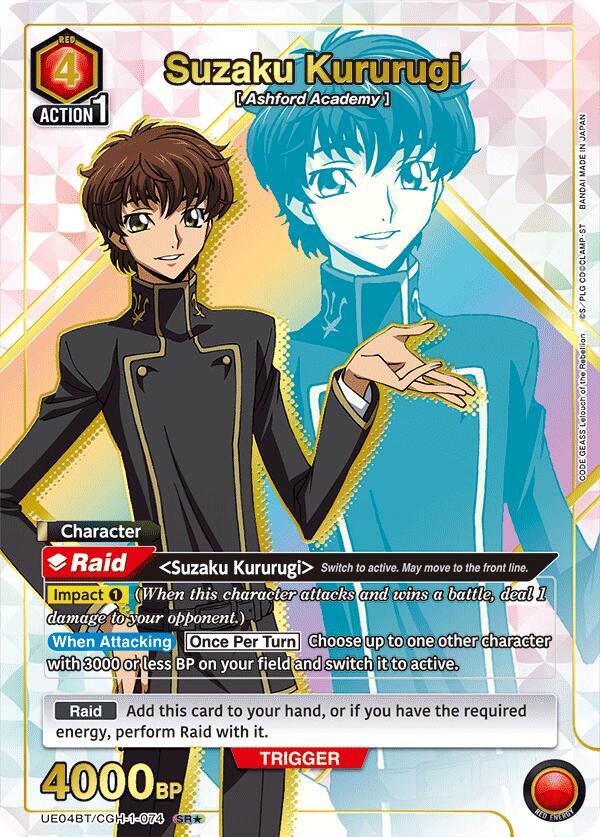 Suzaku Kururugi (SR*) UE04BT/CGH-1-074 card from UE04BT: CODE GEASS: Lelouch of the Rebellion