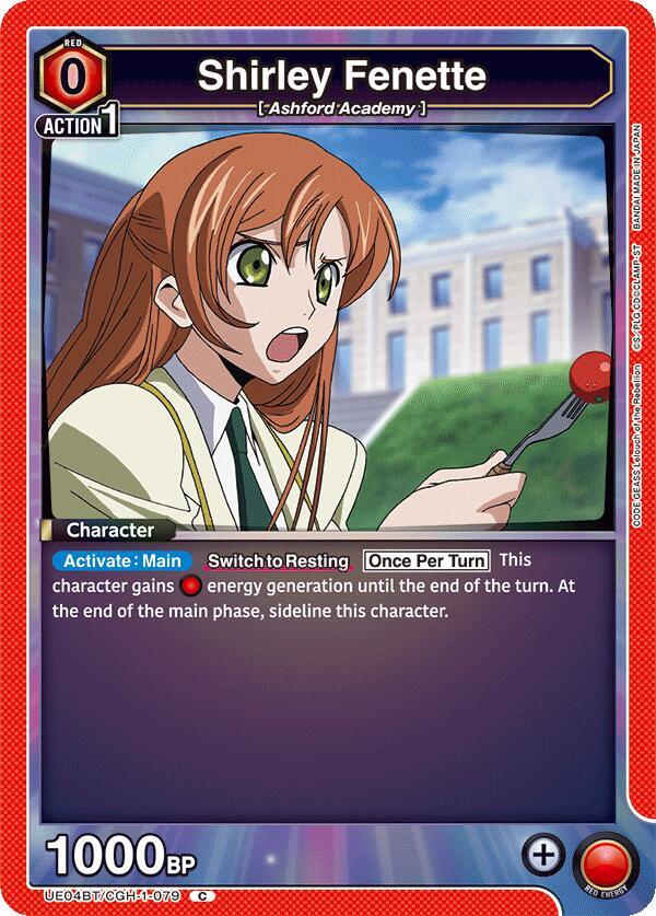 Shirley Fenette UE04BT/CGH-1-079 card from UE04BT: CODE GEASS: Lelouch of the Rebellion