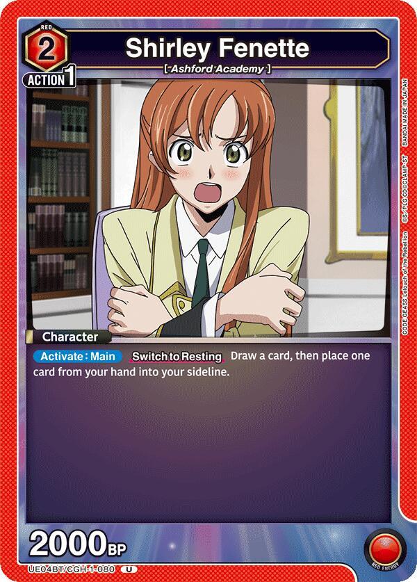 Shirley Fenette UE04BT/CGH-1-080 card from UE04BT: CODE GEASS: Lelouch of the Rebellion