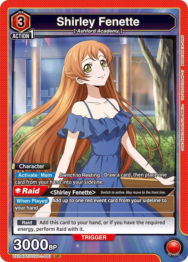 Shirley Fenette UE04BT/CGH-1-081 card from UE04BT: CODE GEASS: Lelouch of the Rebellion