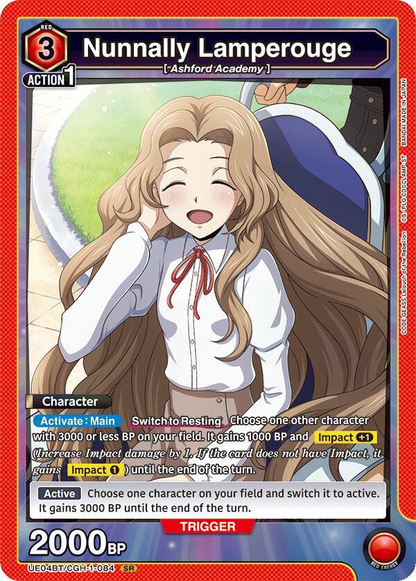 Nunnally Lamperouge UE04BT/CGH-1-084 card from UE04BT: CODE GEASS: Lelouch of the Rebellion