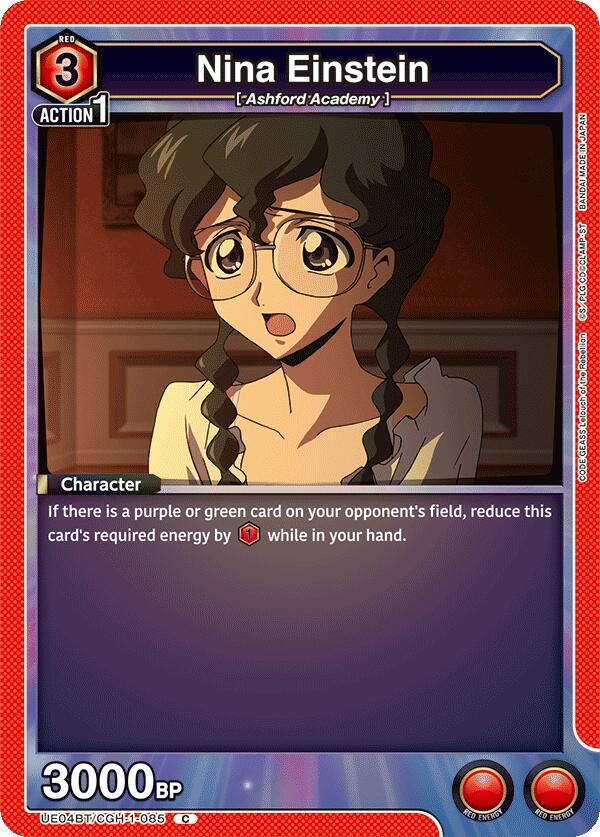 Nina Einstein UE04BT/CGH-1-085 card from UE04BT: CODE GEASS: Lelouch of the Rebellion