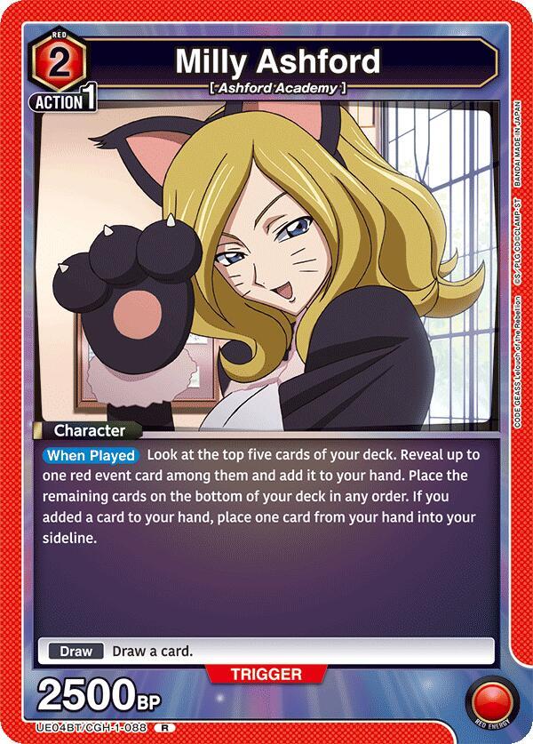 Milly Ashford UE04BT/CGH-1-088 card from UE04BT: CODE GEASS: Lelouch of the Rebellion