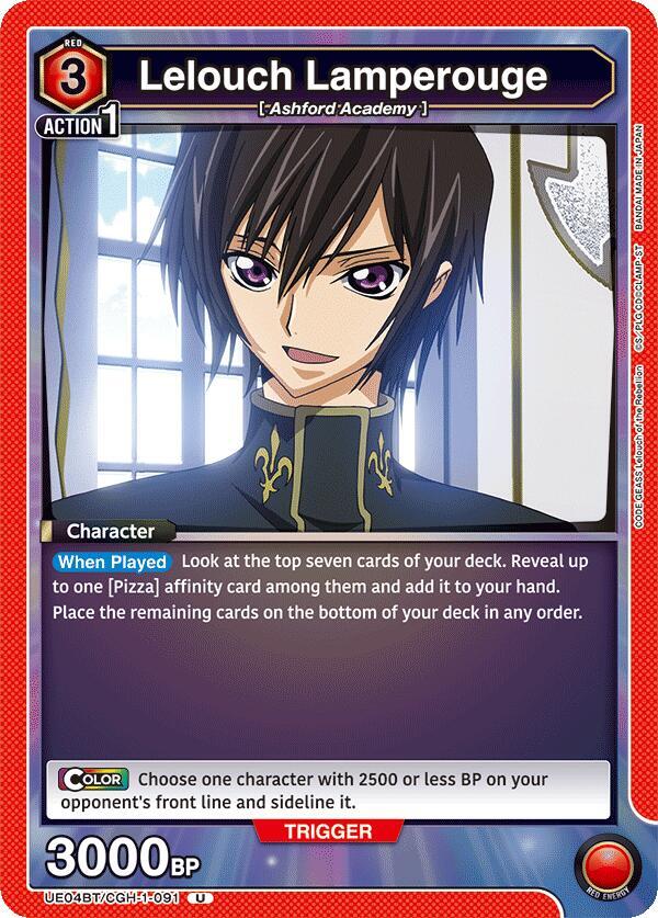 Lelouch Lamperouge UE04BT/CGH-1-091 card from UE04BT: CODE GEASS: Lelouch of the Rebellion