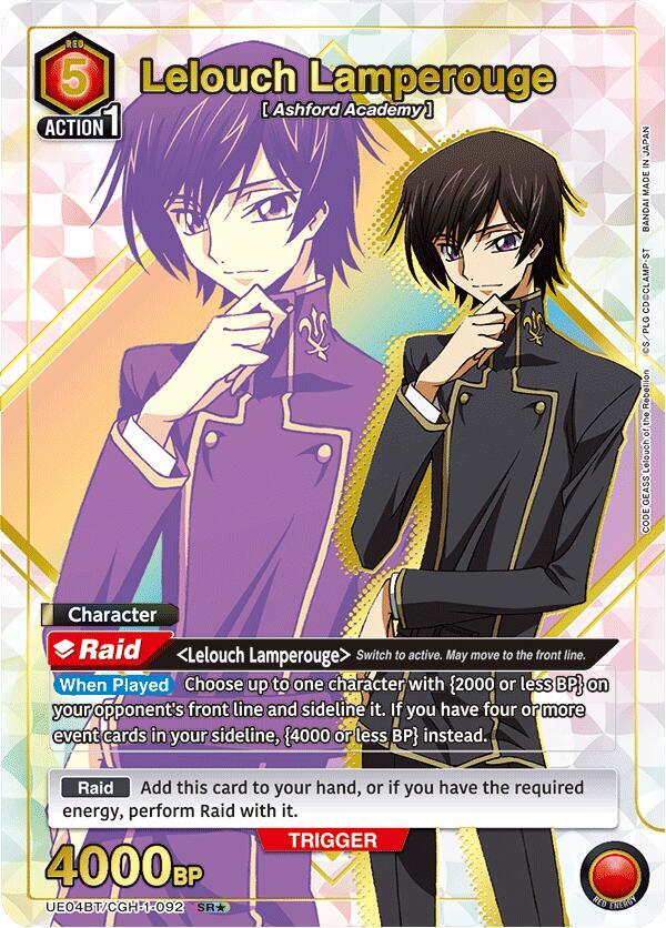 Lelouch Lamperouge (SR*) UE04BT/CGH-1-092 card from UE04BT: CODE GEASS: Lelouch of the Rebellion