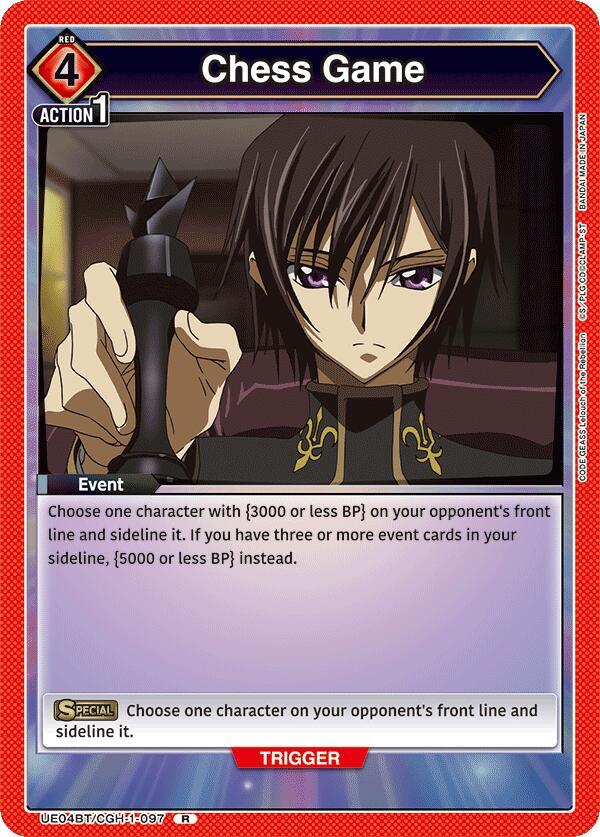 Chess Game UE04BT/CGH-1-097 card from UE04BT: CODE GEASS: Lelouch of the Rebellion