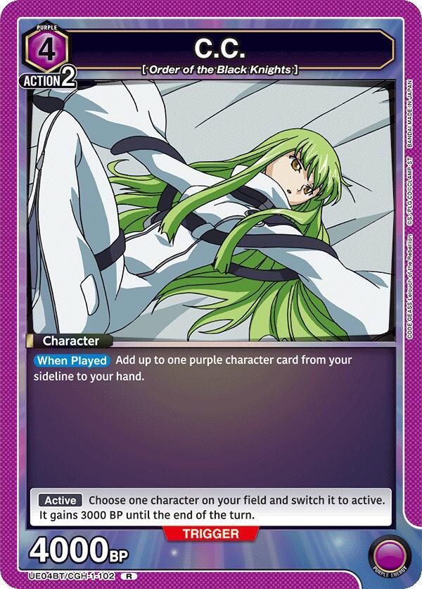 C.C. UE04BT/CGH-1-102 card from UE04BT: CODE GEASS: Lelouch of the Rebellion