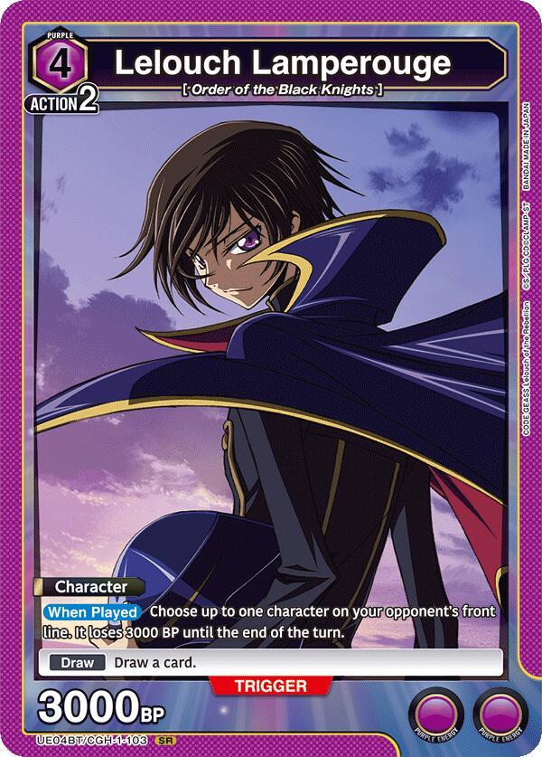 Lelouch Lamperouge UE04BT/CGH-1-103 card from UE04BT: CODE GEASS: Lelouch of the Rebellion