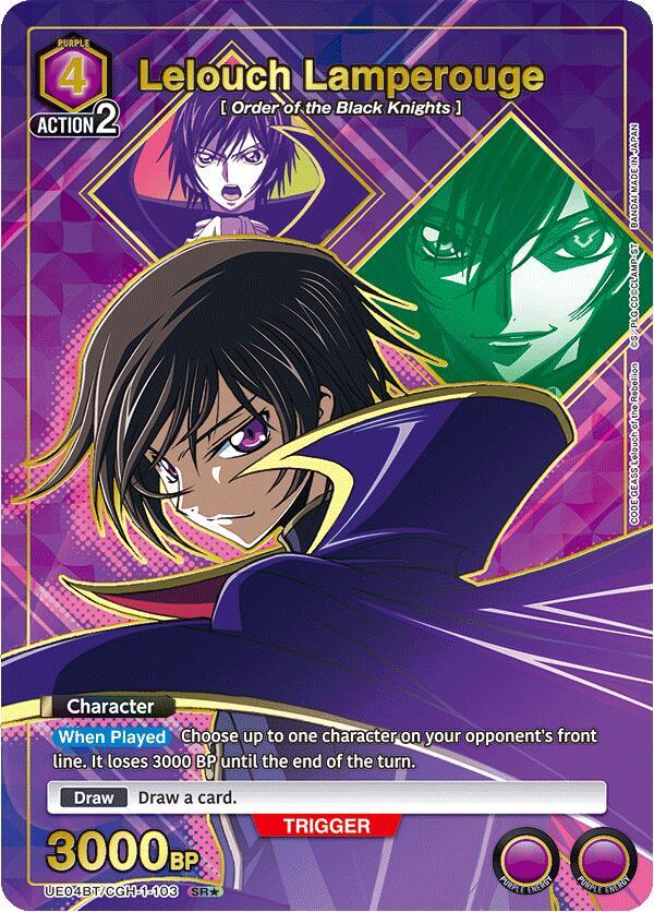 Lelouch Lamperouge (SR*) UE04BT/CGH-1-103 card from UE04BT: CODE GEASS: Lelouch of the Rebellion
