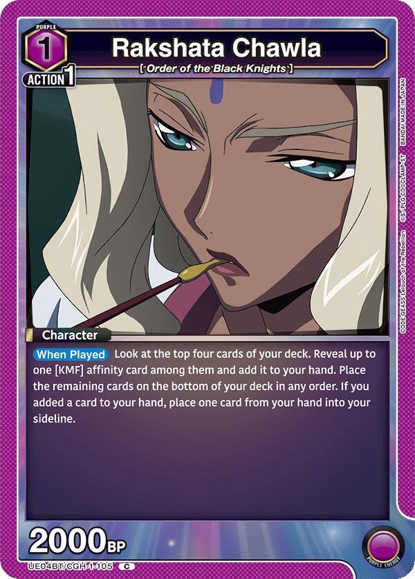 Rakshata Chawla UE04BT/CGH-1-105 card from UE04BT: CODE GEASS: Lelouch of the Rebellion