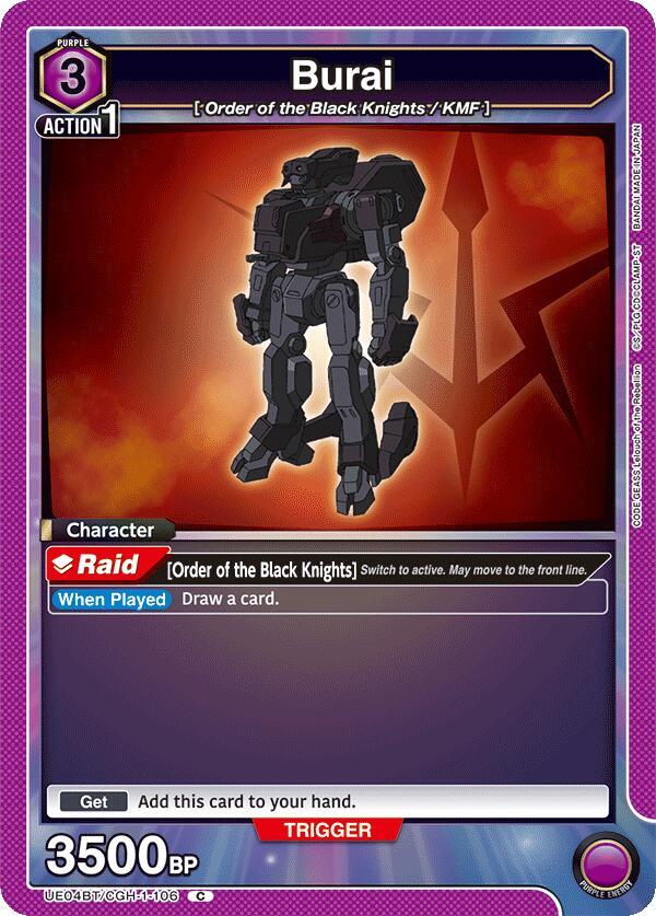 Burai UE04BT/CGH-1-106 card from UE04BT: CODE GEASS: Lelouch of the Rebellion