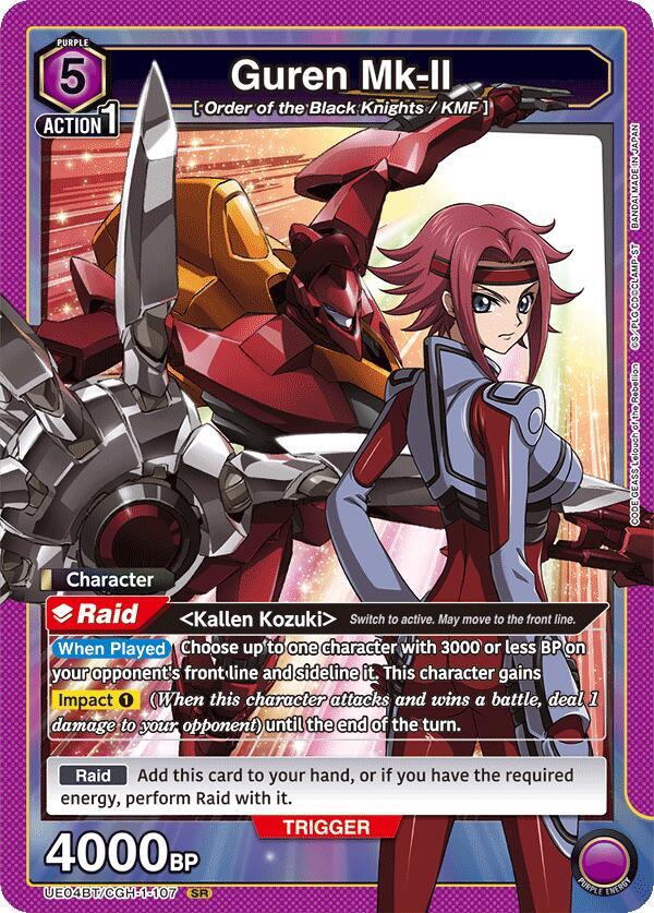 Guren Mk-II UE04BT/CGH-1-107 card from UE04BT: CODE GEASS: Lelouch of the Rebellion