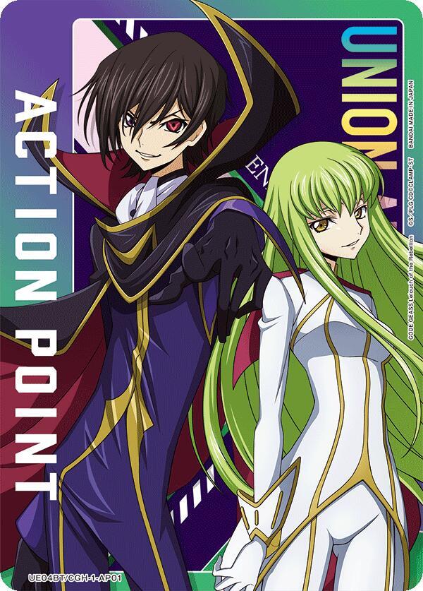 Action Point Card (AP01) (Lelouch Lamperouge/C.C.) UE04BT/CGH-1-AP01 card from UE04BT: CODE GEASS: Lelouch of the Rebellion