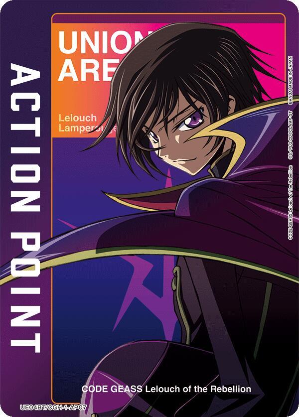 Action Point Card (AP07) (Lelouch Lamperouge) UE04BT/CGH-1-AP07 card from UE04BT: CODE GEASS: Lelouch of the Rebellion