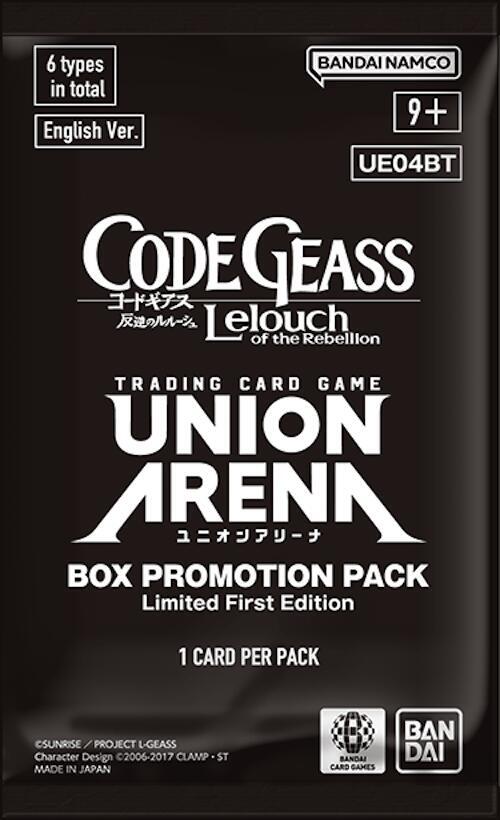 Code Geass: Lelouch of the Rebellion - Box Promotion Pack card from UE04BT: CODE GEASS: Lelouch of the Rebellion