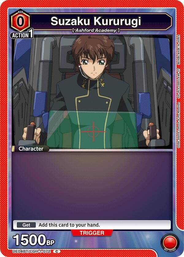 Suzaku Kururugi (Box Topper Foil) UE04BT/CGH-1-072 card from UE04BT: CODE GEASS: Lelouch of the Rebellion