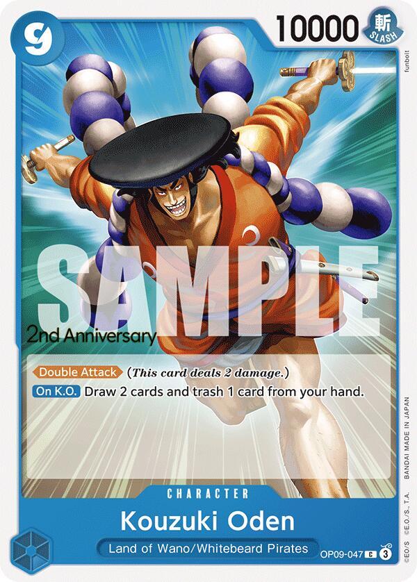 Kouzuki Oden OP09-047 card from Emperors in the New World: 2nd Anniversary Tournament Cards