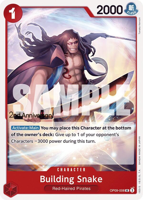 Building Snake OP09-008 card from Emperors in the New World: 2nd Anniversary Tournament Cards