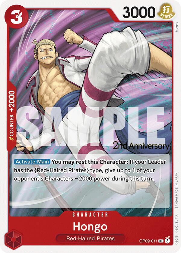Hongo OP09-011 card from Emperors in the New World: 2nd Anniversary Tournament Cards