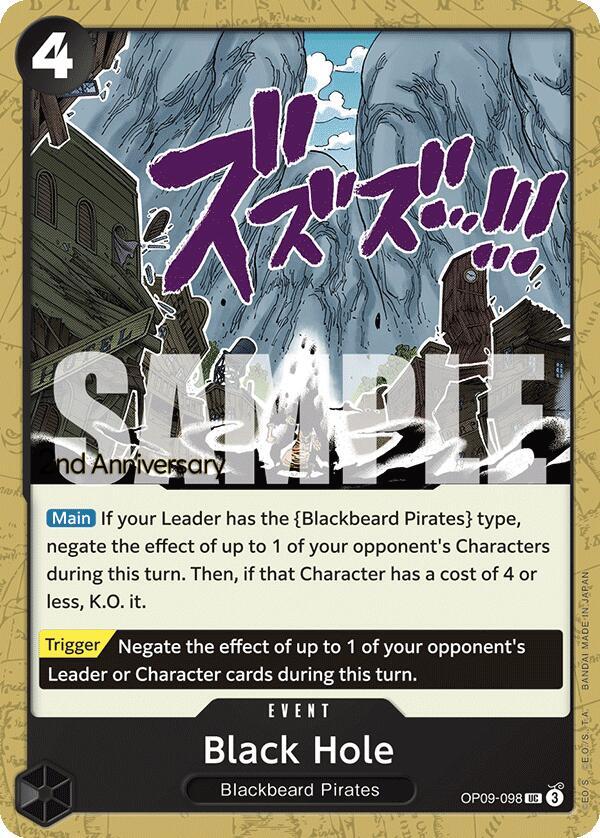Black Hole OP09-098 card from Emperors in the New World: 2nd Anniversary Tournament Cards