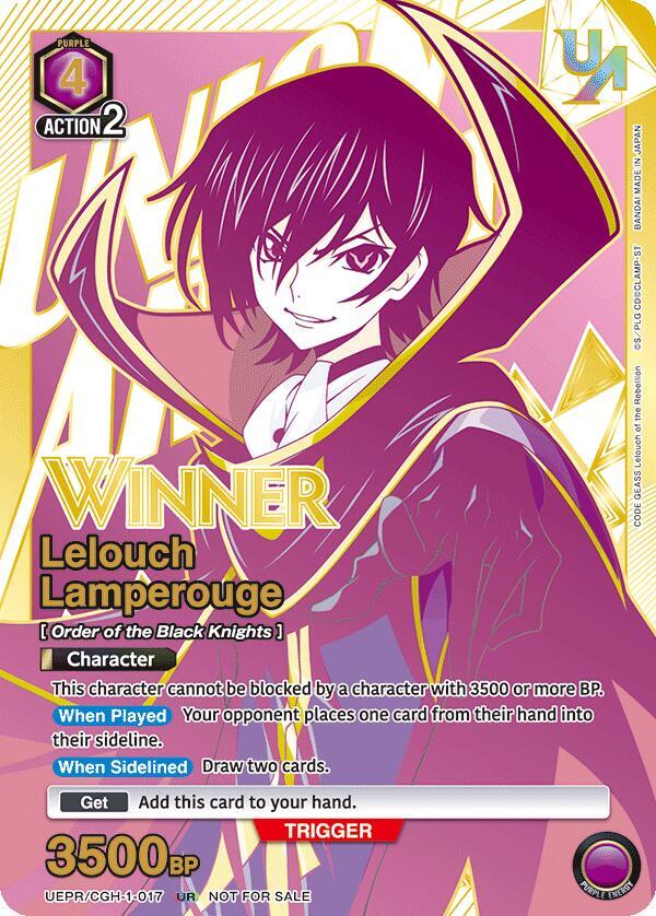Lelouch Lamperouge (Winner) UEPR/CGH-1-017 card from Union Arena Promotion Cards