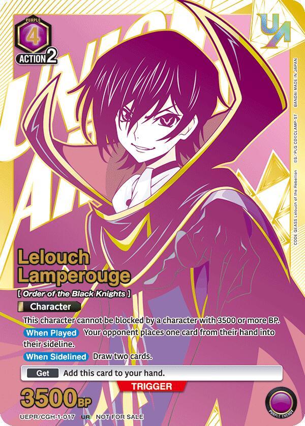 Lelouch Lamperouge UEPR/CGH-1-017 card from Union Arena Promotion Cards
