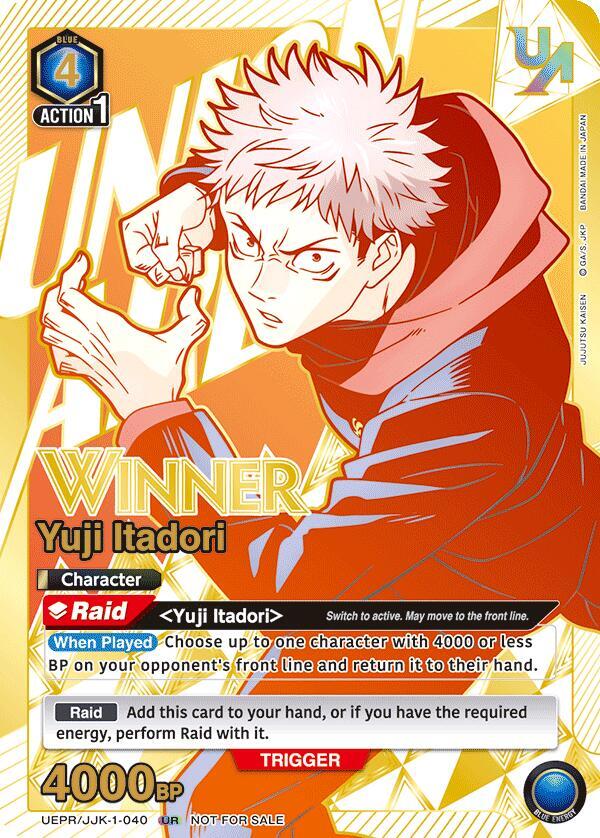 Yuji Itadori (Winner) UEPR/JJK-1-040 card from Union Arena Promotion Cards