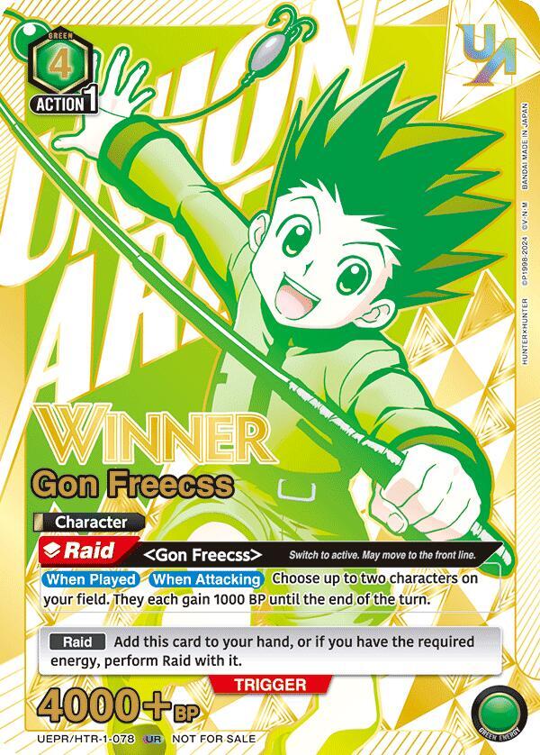 Gon Freecss (Winner) UEPR/HTR-1-078 card from Union Arena Promotion Cards