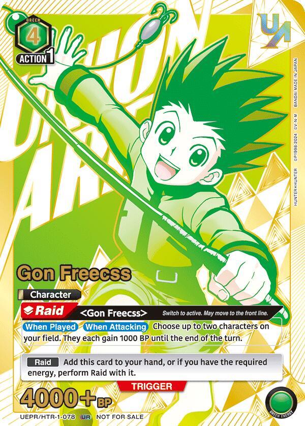 Gon Freecss UEPR/HTR-1-078 card from Union Arena Promotion Cards