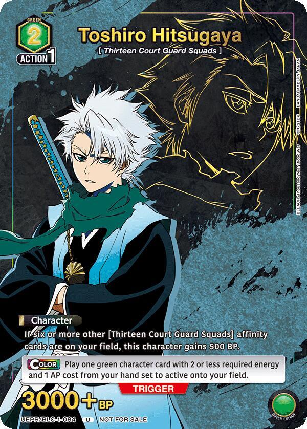 Toshiro Hitsugaya (Gold) UEPR/BLC-1-084 card from Union Arena Promotion Cards
