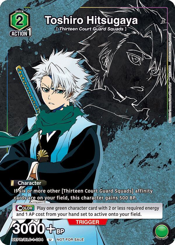 Toshiro Hitsugaya UEPR/BLC-1-084 card from Union Arena Promotion Cards