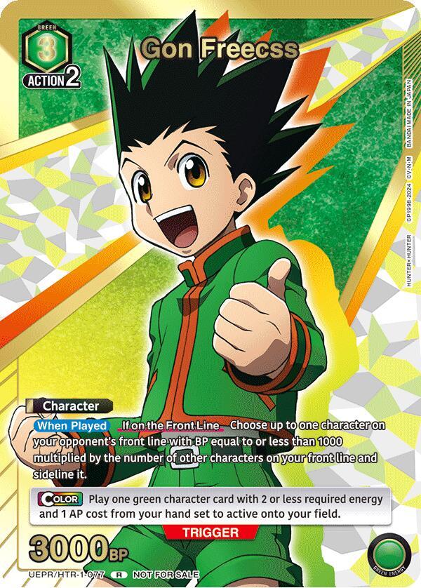 Gon Freecss (Gold) UEPR/HTR-1-077 card from Union Arena Promotion Cards
